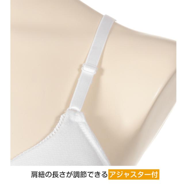 ジュニア ブラジャー 小学生 中学生 ノンワイヤーブラ ハイジュニ ファーストブラ S〜LL