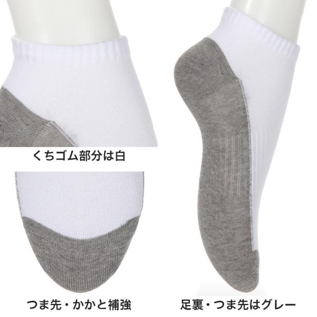 スクールソックス 白 スニーカー丈 通学 靴下 子供 学校 汚れが目立ちにくい 2足組 16-18cm〜24-26cm (在庫限り)