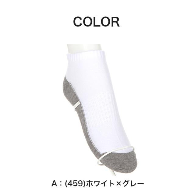 スクールソックス 白 スニーカー丈 通学 靴下 子供 学校 汚れが目立ちにくい 2足組 16-18cm〜24-26cm (在庫限り)