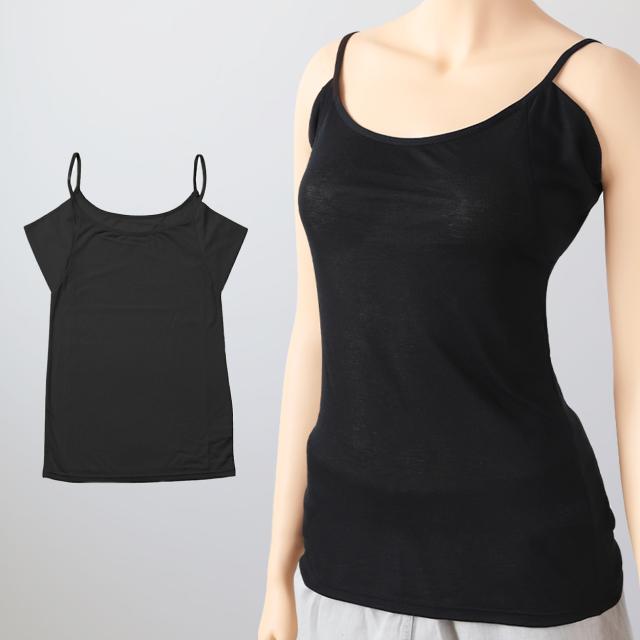 キャミソール 汗取り インナー レディース 肌着 脇汗パッド 汗ジミ 速乾 M-LL