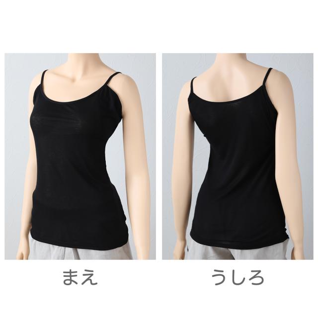 キャミソール 汗取り インナー レディース 肌着 脇汗パッド 汗ジミ 速乾 M-LL