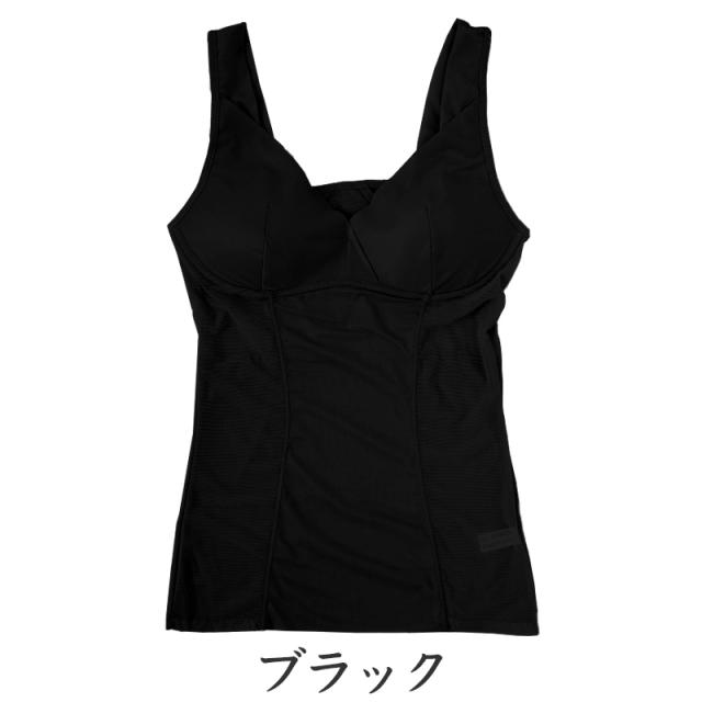 ボディシェイパー レディース インナー ブラトップ タンクトップ ストレッチ M L LL (在庫限り)