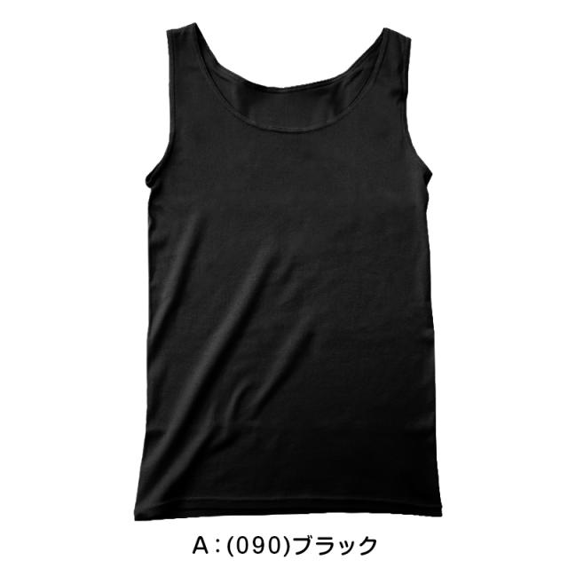 タンクトップ 綿100% インナー 福助 満足 M〜LL (在庫限り)