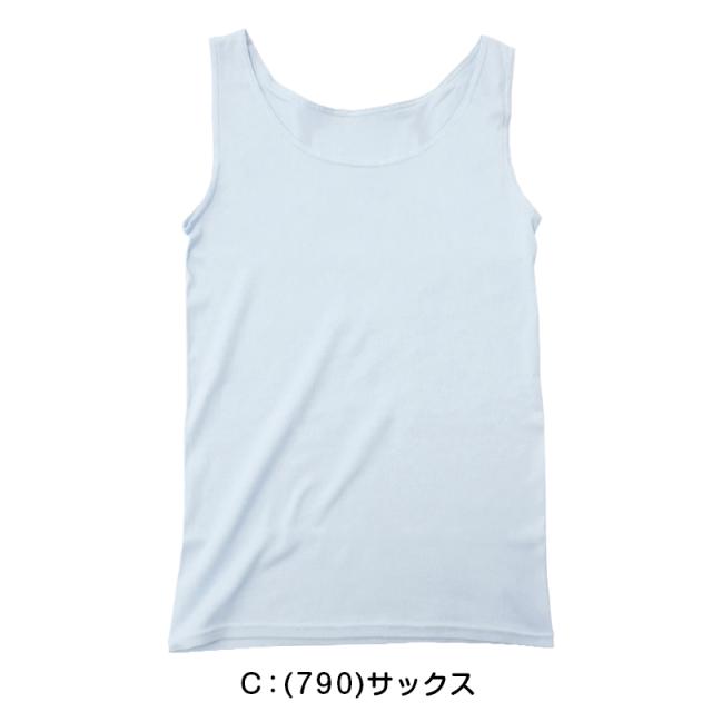 タンクトップ 綿100% インナー 福助 満足 M〜LL (在庫限り)