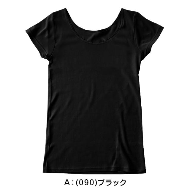 綿100% インナー レディース 半袖 シャツ 3分袖シャツ 福助 満足 M〜LL