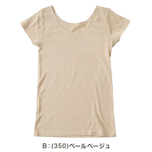 綿100% インナー レディース 半袖 シャツ 3分袖シャツ 福助 満足 M〜LL