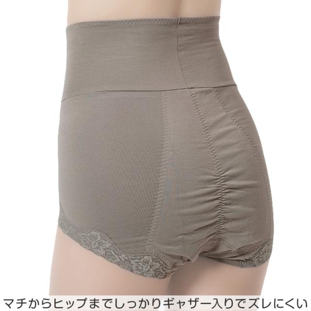 サニタリーショーツ 夜用 ボクサー 腹巻付き 下着 レディース M〜LL