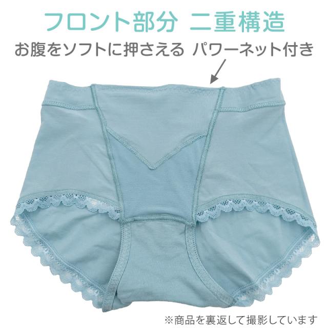 福助 スタイリング満足 ガードルショーツ お腹引き締め M〜LL (在庫限り)