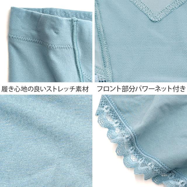 福助 スタイリング満足 ガードルショーツ お腹引き締め M〜LL (在庫限り)