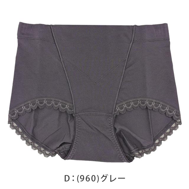 福助 スタイリング満足 ガードルショーツ お腹引き締め M〜LL (在庫限り)