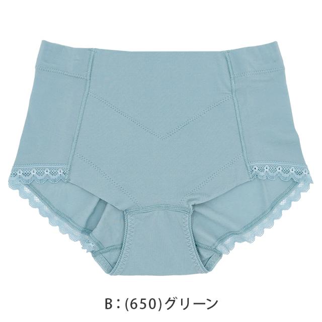 福助 スタイリング満足 ガードルショーツ ボクサー お腹引き締め M〜LL (在庫限り)