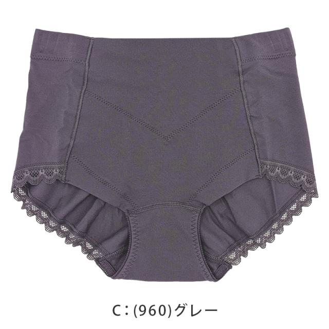 福助 スタイリング満足 ガードルショーツ ボクサー お腹引き締め M〜LL (在庫限り)