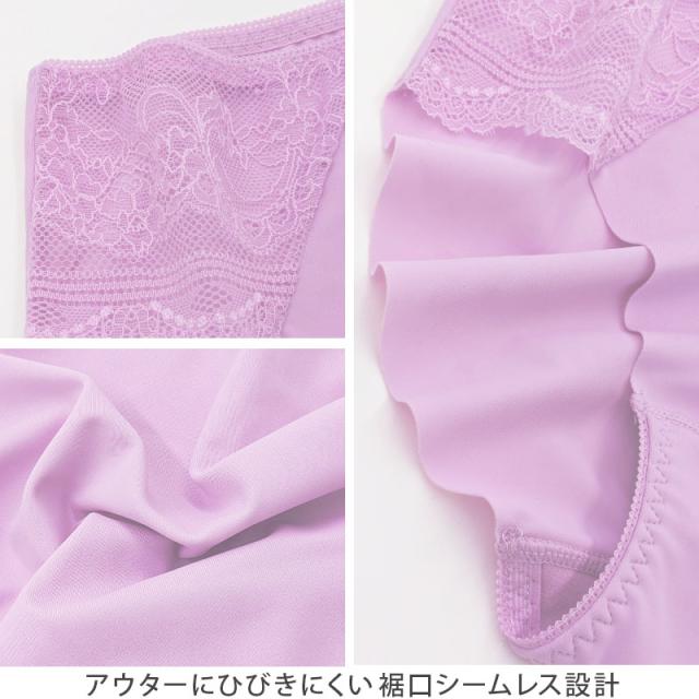 シームレスショーツ ショーツ レディース スタンダード アウターにひびきにくい 福助 スタイリング満足 M〜LL (在庫限り)