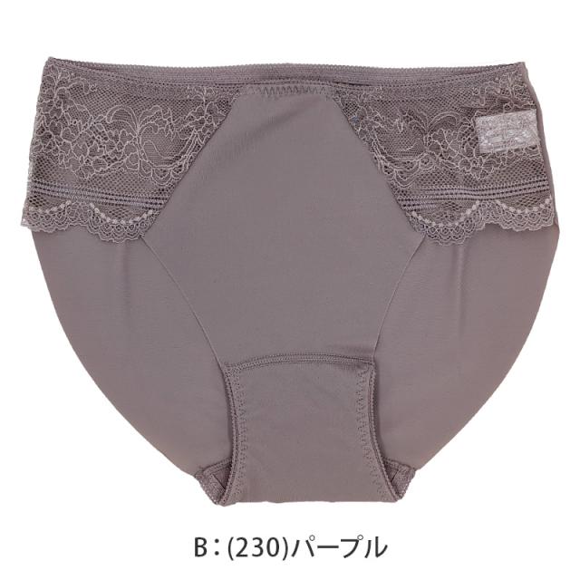 シームレスショーツ ショーツ レディース スタンダード アウターにひびきにくい 福助 スタイリング満足 M〜LL (在庫限り)