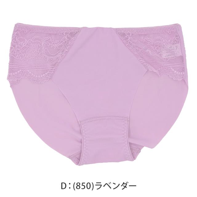 シームレスショーツ ショーツ レディース スタンダード アウターにひびきにくい 福助 スタイリング満足 M〜LL (在庫限り)