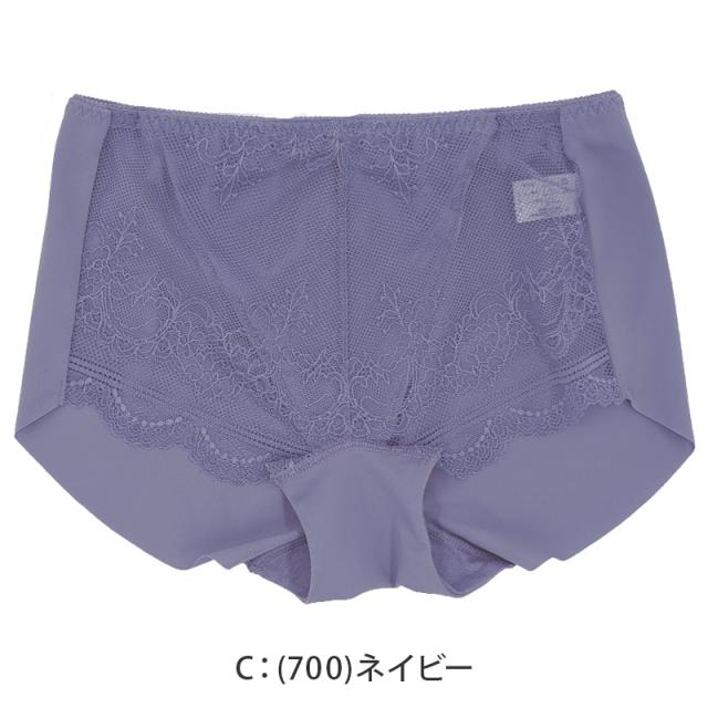 シームレスショーツ ショーツ ボクサーショーツ ひびきにくい 満足 M〜LL (在庫限り)