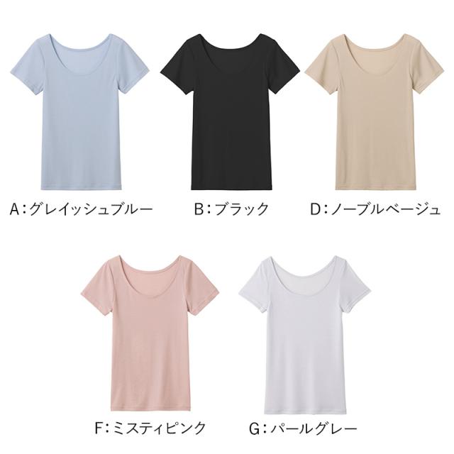 アセドロン グンゼ 脇汗対策 インナー レディース 汗取りインナー 半袖 汗取りパッド付き S M L LL 3L