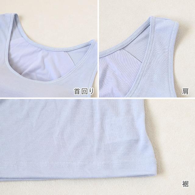 グンゼ アセドロン カップ付きタンクトップ カップ付きインナー レディース ブラトップ タンクトップ M L LL