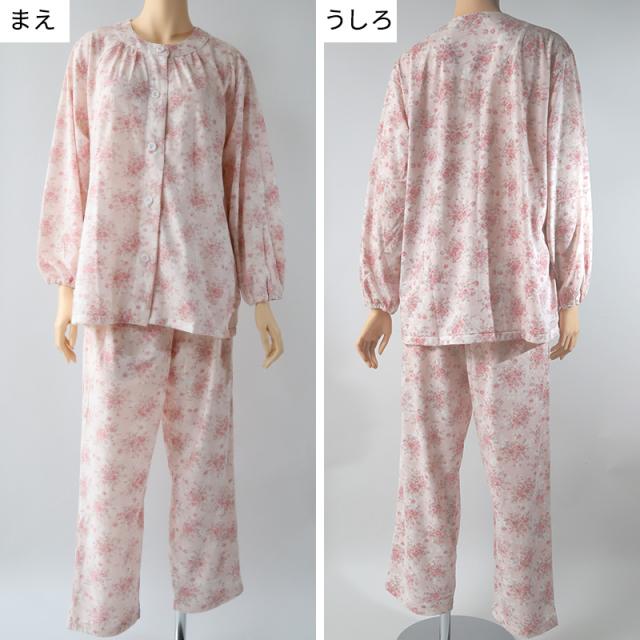 グンゼ パジャマ 綿100 レディース 花柄 S M L LL 3L (送料無料)