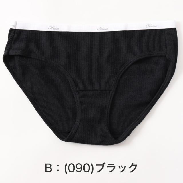 Hanes レディース ショーツ 肌着 綿混 リブ M L