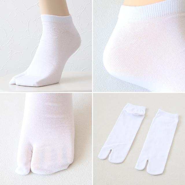 足袋ソックス メンズ くるぶし 靴下 足袋靴下 無地 白 黒 25-28cm〜28-30cm