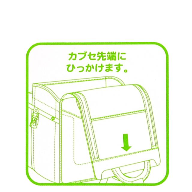 ランドセルカバー スーパーマリオ 男の子 透明 雨 キズ 黒 LL