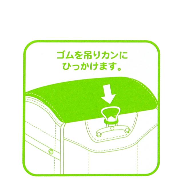 ランドセルカバー スーパーマリオ 男の子 透明 雨 キズ 黒 LL