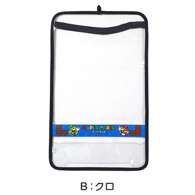ランドセルカバー スーパーマリオ 男の子 透明 雨 キズ 黒 LL
