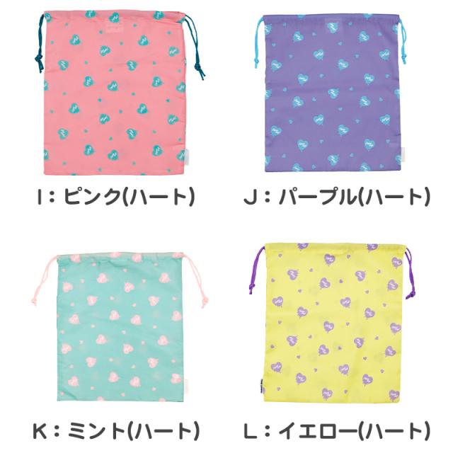 巾着袋 女の子 キッズ 体操着入れ シューズ入れ 体操服入れ 体操服袋 給食袋 お弁当 小学校 保育園 入学 フリーサイズ (在庫限り)