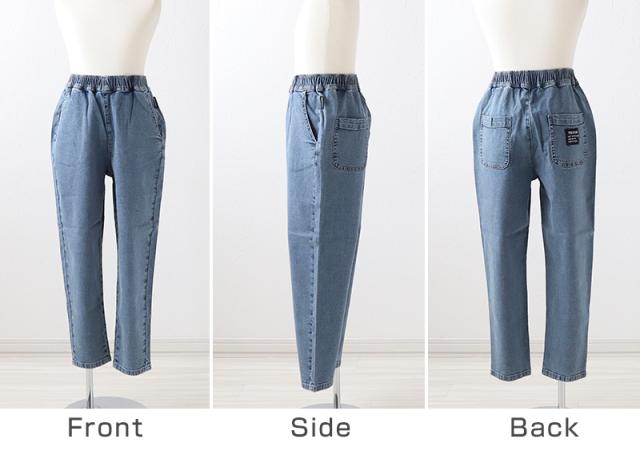 子供 デニム ストレッチパンツ 長ズボン ロングパンツ ボトムス シェフパンツ 男の子 140〜160cm (在庫限り)