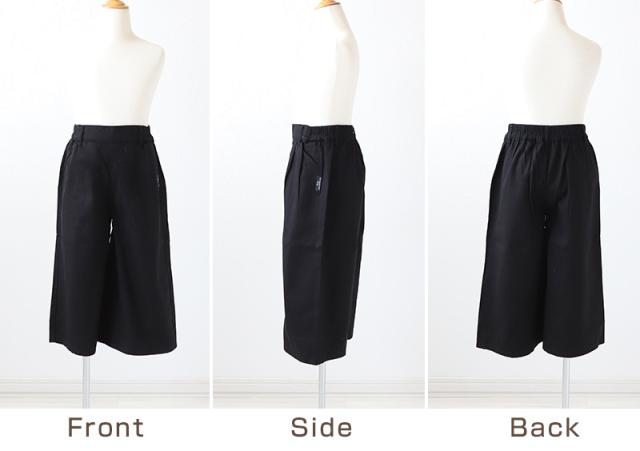 女の子 綿100% チノ ガウチョパンツ ワイドパンツ 子供服 春 夏 140 150 160cm