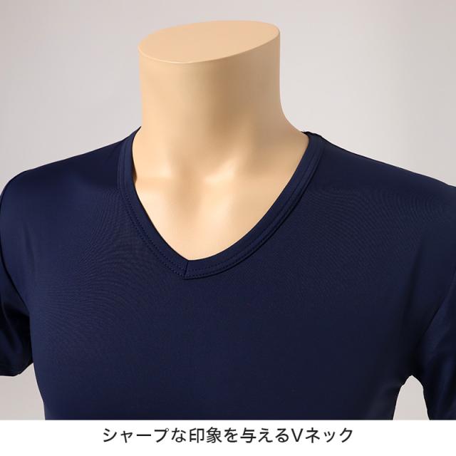 メンズ インナー 半袖 V首 Tシャツ 冷感 夏 ドライ 速乾 接触冷感 肌着 M〜LL