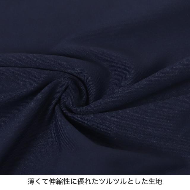 メンズ インナー 半袖 V首 Tシャツ 冷感 夏 ドライ 速乾 接触冷感 肌着 M〜LL