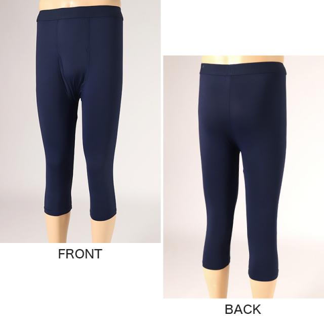 メンズ 7分丈ボトム 冷感 レギンス ボトムス ボクサーブリーフ 前あき M〜LL