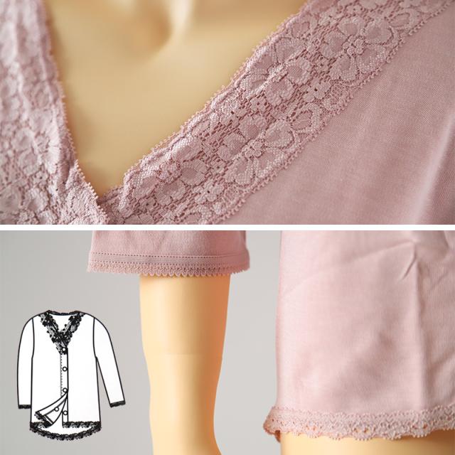 ワンタッチ 介護 前開き インナー マジックテープ レース レディース M〜LL (在庫限り)