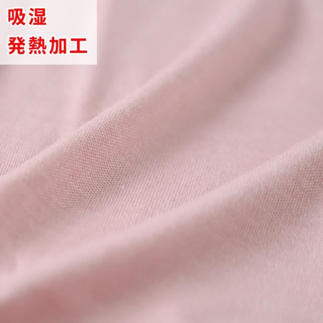 ワンタッチ 介護 前開き インナー マジックテープ レース レディース M〜LL (在庫限り)