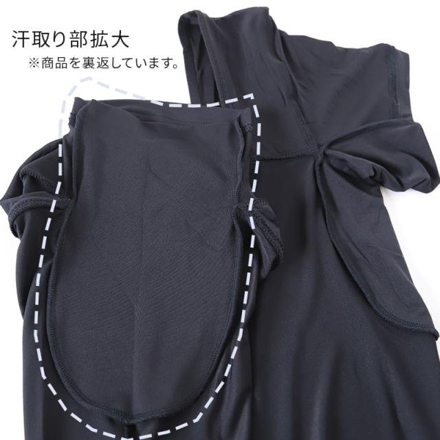 胸元 隠す インナー 汗取り 半袖 レディース フレンチスリーブ M L LL