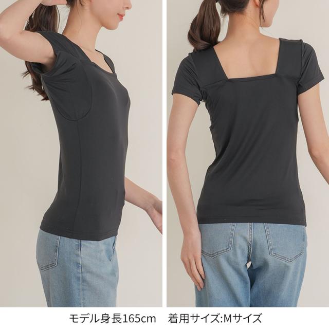 胸元 隠す インナー 汗取り 半袖 レディース フレンチスリーブ M L LL