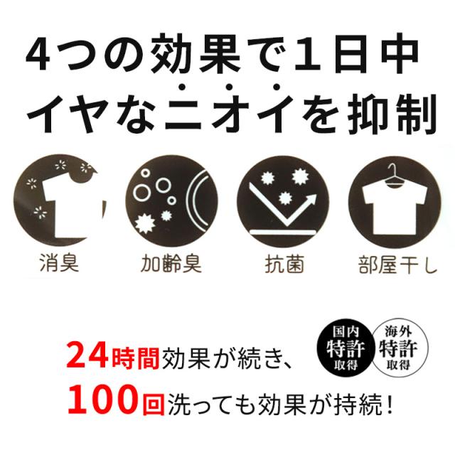 タンクトップ 綿100% レディース インナー 消臭 M〜LL