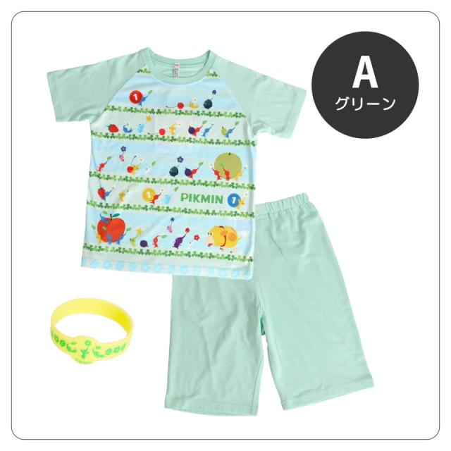 光るパジャマ ピクミン 半袖 パジャマ 男の子 女の子 夏 春 上下セット 110cm〜140cm (在庫限り)