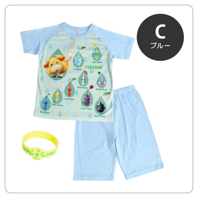 光るパジャマ ピクミン 半袖 パジャマ 男の子 女の子 夏 春 上下セット 110cm〜140cm (在庫限り)