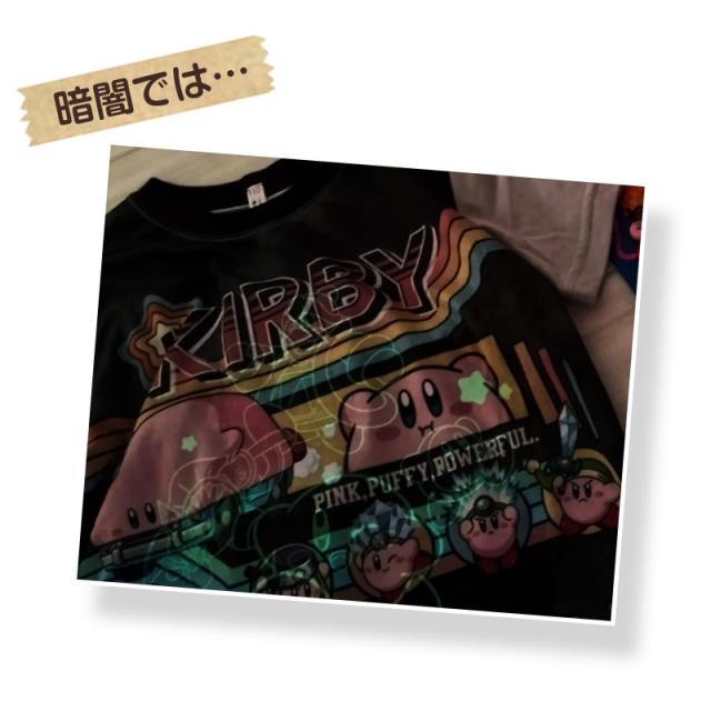 光るパジャマ カービィ 星のカービィ パジャマ 男児 半袖 夏 春 上下セット 110cm〜140cm