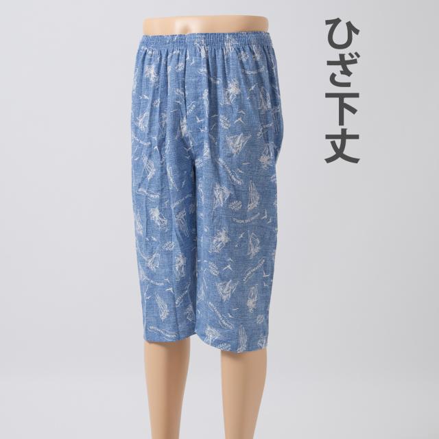 ステテコ メンズ 綿100% 夏 クレープ 前開き 涼しい パジャマ ズボン 部屋着 ルームウェア パンツ ズボン下 M〜LL