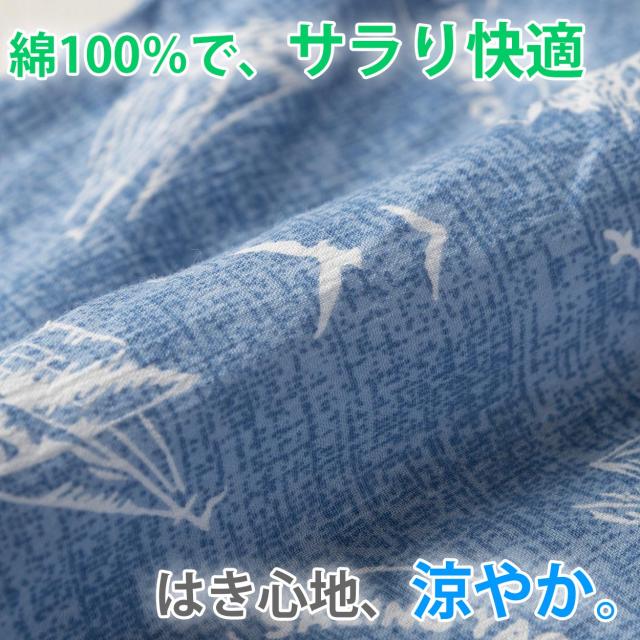 ステテコ メンズ 綿100% 夏 クレープ 前開き 涼しい パジャマ ズボン 部屋着 ルームウェア パンツ ズボン下 M〜LL