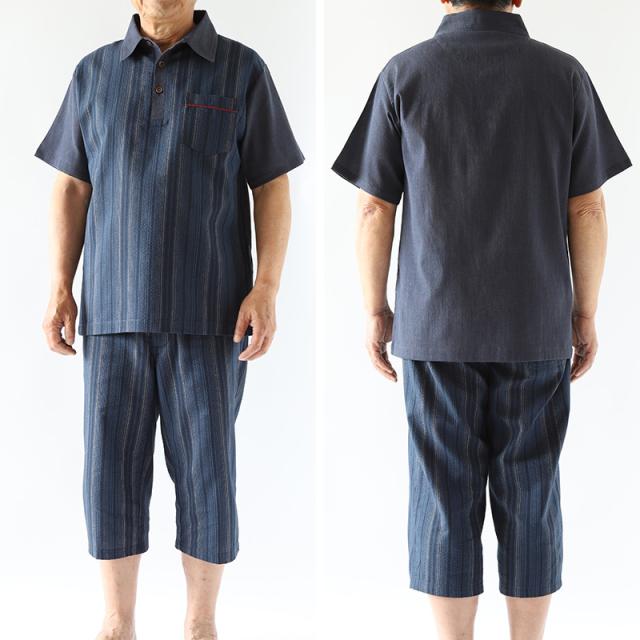 和柄 シャツ 襟付き メンズ 夏 大きいサイズ しじら織り 和風 M〜4L (在庫限り)