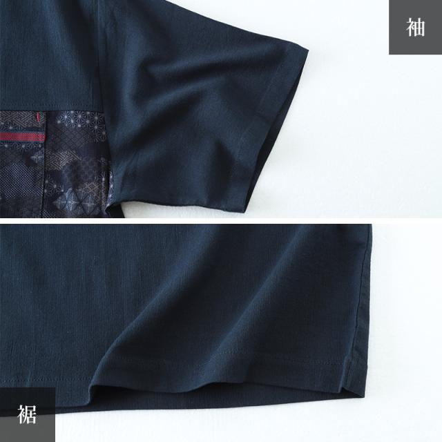 ヘンリーネック tシャツ メンズ 夏 半袖 綿100% 大きいサイズ 和柄 和風 M〜4L (在庫限り)