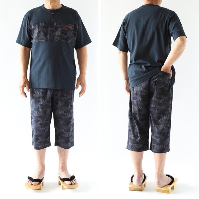 ヘンリーネック tシャツ メンズ 夏 半袖 綿100% 大きいサイズ 和柄 和風 M〜4L (在庫限り)