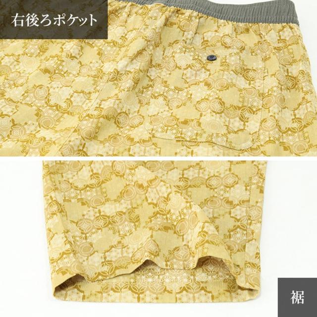 ステテコ メンズ 綿100% 和柄 パンツ 夏 大きいサイズ しじら織り 和風 M〜4L (在庫限り)