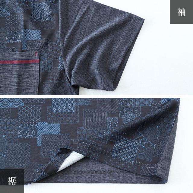 接触冷感 メンズ 半袖 ヘンリーネック 和柄 メンズ 夏 大きいサイズ 和風 M〜4L (在庫限り)