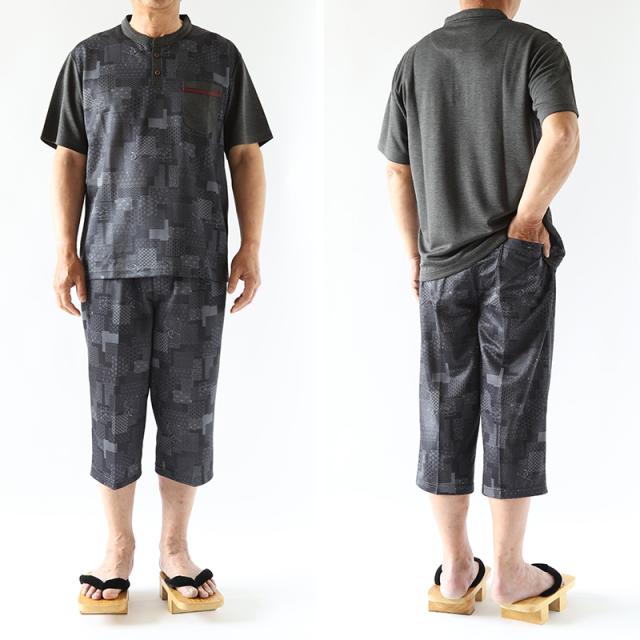 接触冷感 メンズ 半袖 ヘンリーネック 和柄 メンズ 夏 大きいサイズ 和風 M〜4L (在庫限り)